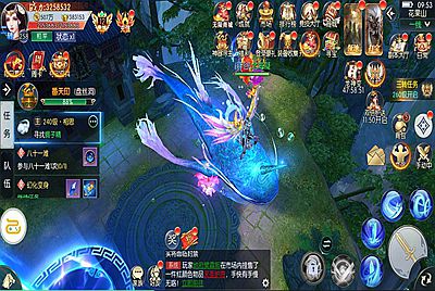 3D仙侠手游【齐天记完美修复版】全套源码